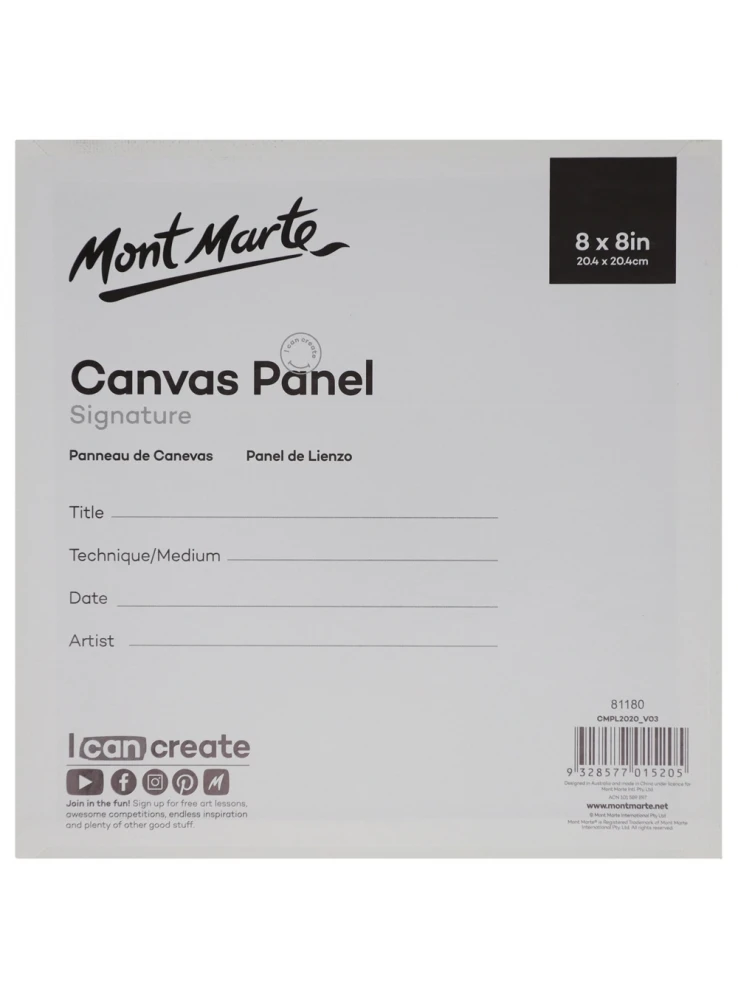 Mont Marte Canvas Panels 2 pk 20.4x20.4cm canvas board canvas panels for painting