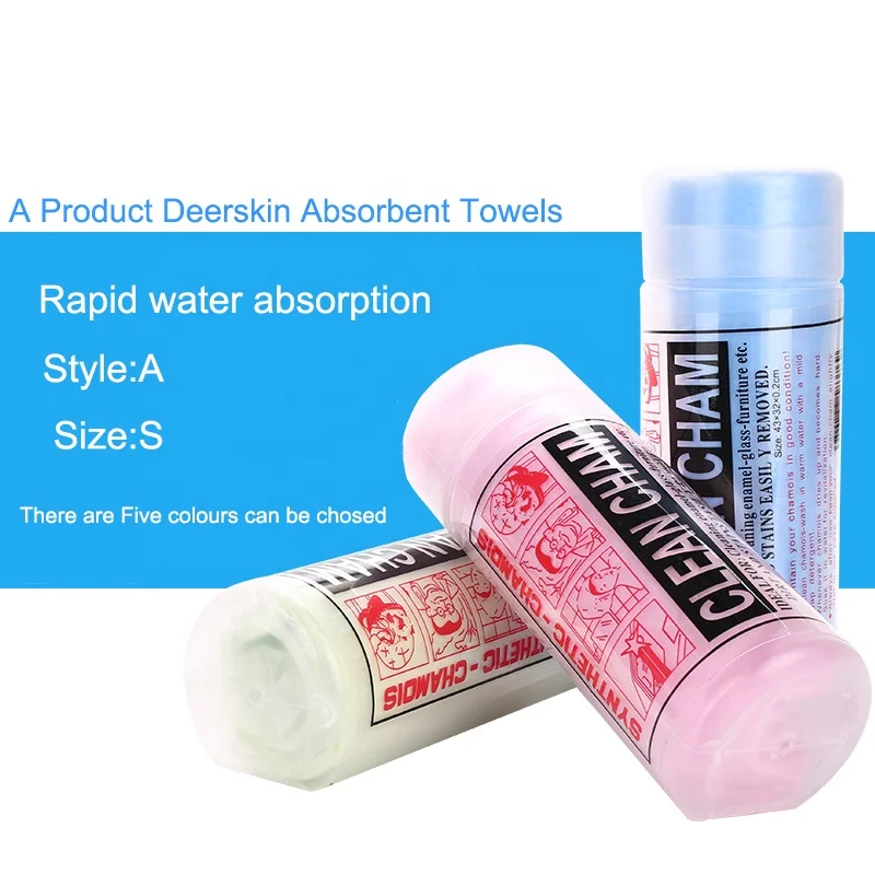 Absorbable Water Pet Dog Bathing Supplies Drying Towel