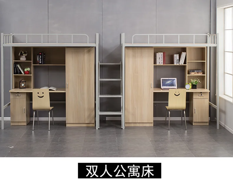 Customized Modern Design Metal Bunk Bed with Study Table School Dormitory Furniture for Bedroom Hotel & Hospital & Apartment