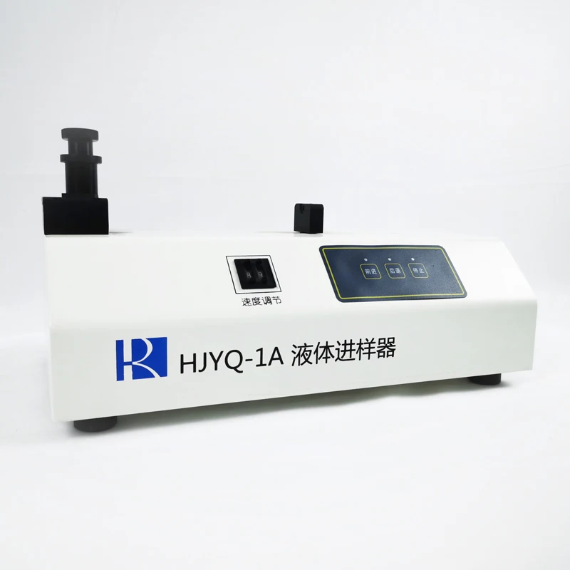 OEM/ODM JYQ-1A Linearity Solid Test Instruments Liquid Sample Enteror