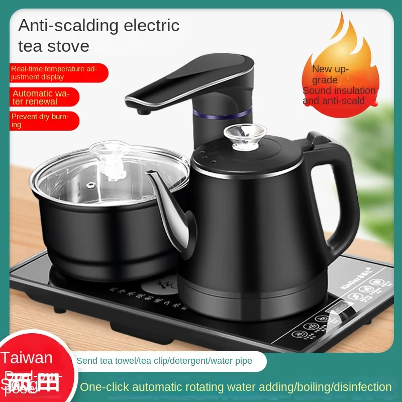 Electric Fully automatic Kettle teapot set 0.8L stainless steel safety auto-off Water Dispenser samovar Pumping stove household