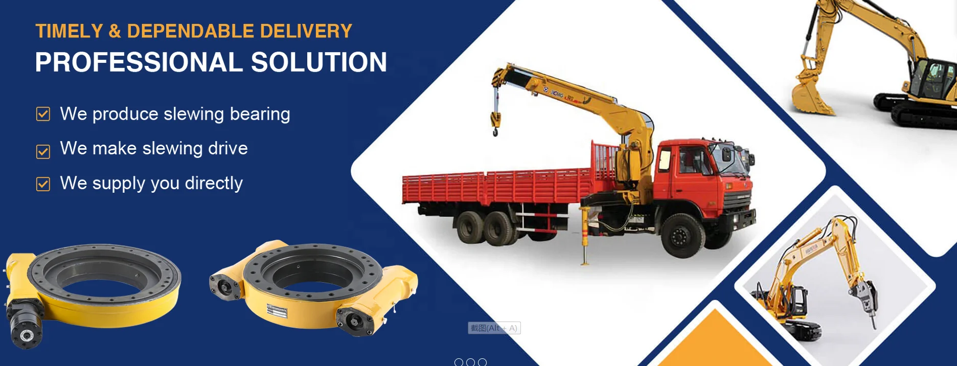 SE21 Single axis Enclosed housing Worm gear Heavy load Slewing drive for Aerial work platform