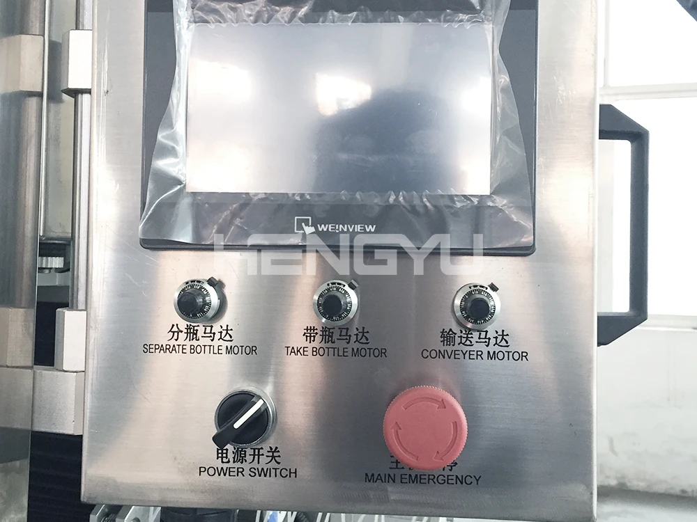 automatic high speed thermal shrink sleeve plastic bottle cup PVC Labels applicator labeling machine with heat shrinking tunnel