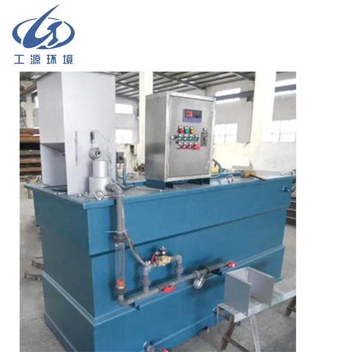 Water treatment equipment All automatic dosing plant for preparation and mixed reagent