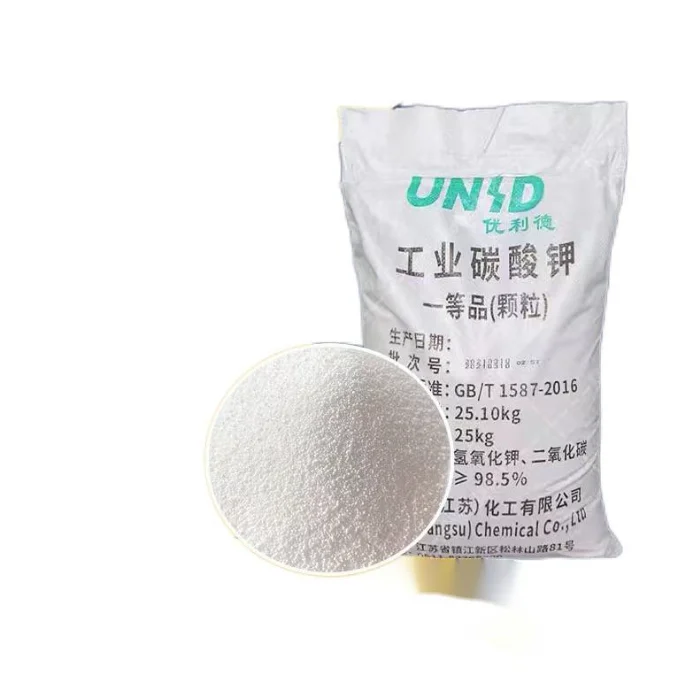 High Quality Industrial Grade 99% Potassium Carbonate Reactive For  k2co3 584-08-7