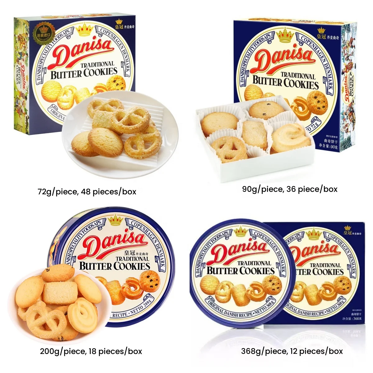 Wholesale Exotic Biscuit Snacks Pastry Cookies 72g Traditional Danish Butter Cookies Baked Crispy Biscuit