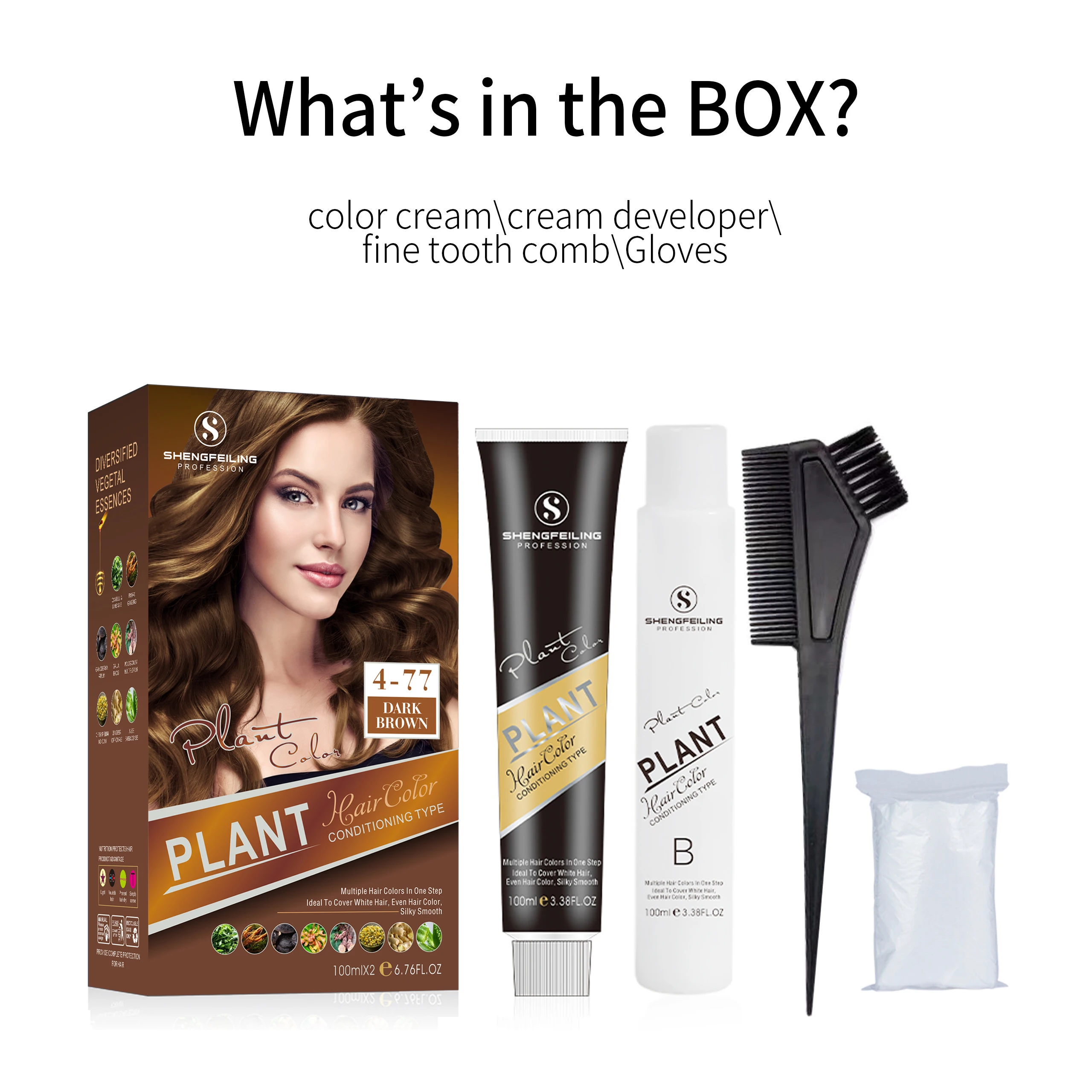 Factory Organic Herbal Dark Brown Semi-Permanent Hair Dye Cream Fashion Salon Private Label Natural  Hair Coloring Cream