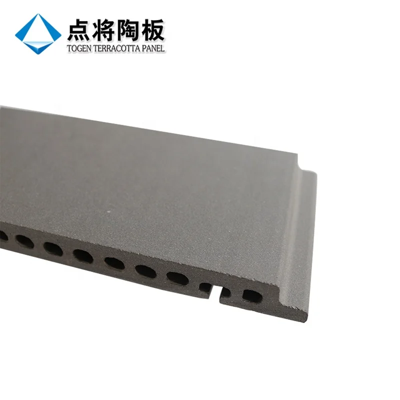 Togen decorative terracotta plaza facade for residential wall panel cladding