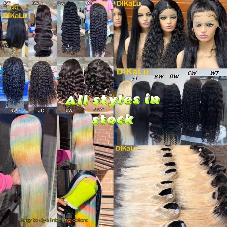 Необработанные бразильские человеческие волосы фронтальные парики Недорогие высокого качества поставщик цветных человеческих волос на сетке