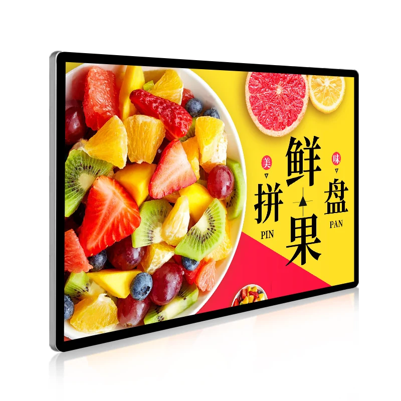 
Menu Board Network Media Player Digital Signage Wall-Mounted Bus Lcd Video Advertising Player For Retail Store 