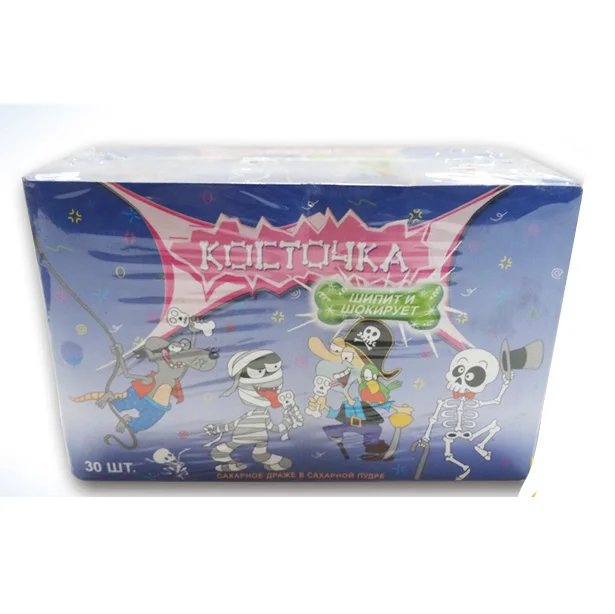 Halloween candy powder with bone, pressed candy with sour powder,sugar powder candy