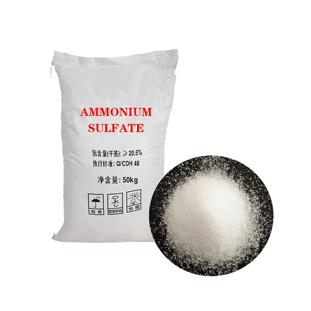 Ammonium sulphate nitrogen fertilizer at cheap price