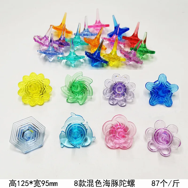 2407 zhikou Frozen Adventure Anna Aisha Princess Moon Prince of White Horse cartoon Christmas Tree Crystal Dolphin gyro