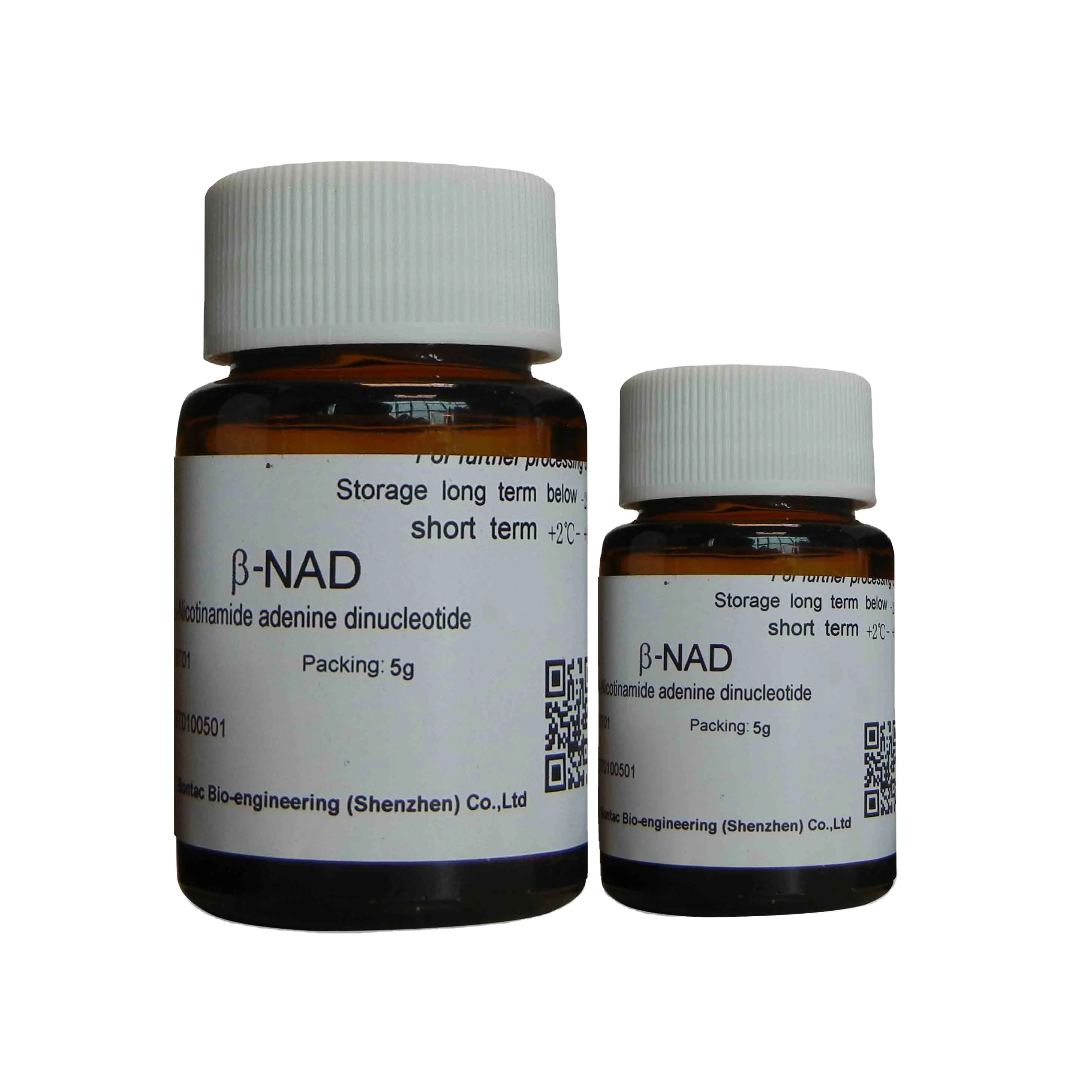 
Pure Beta Nicotinamide Adenine Dinucleotide NAD+ Powder 53-84-9 