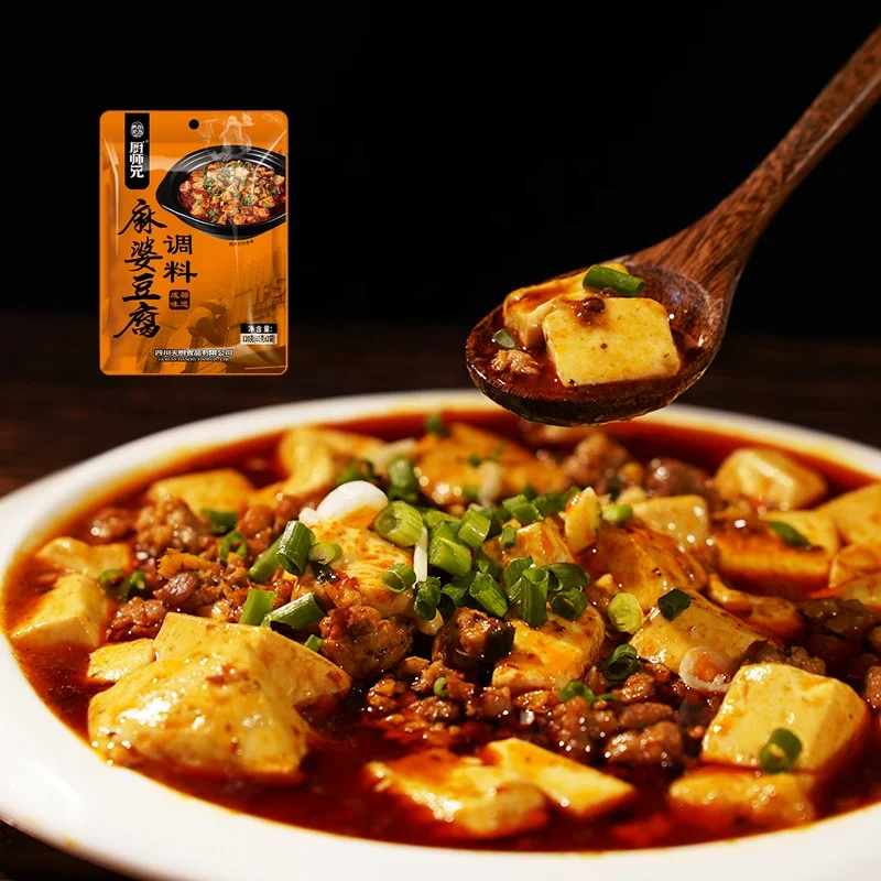 Tianchu 120g Chinese Spicy Mala Food Seasoning Cooking Condiment All Purpose Spicy and Delicious Sauce Mapo Tofu Seasoning