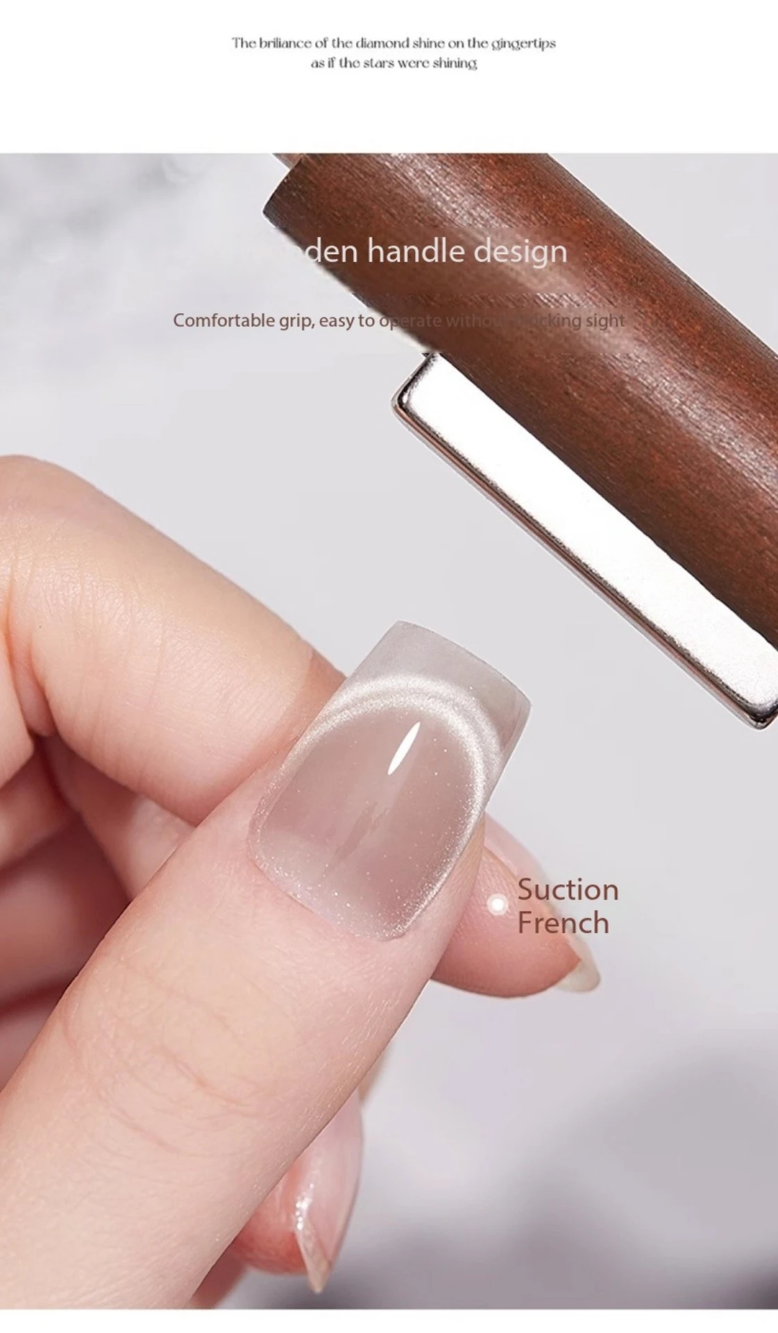 Hot Selling 3D Cat Eye Crystal Magnetic Bar Multi-Functional 3D Nail Art Magnet Stone Pattern Absorbing Nail Gel Nail Supplies