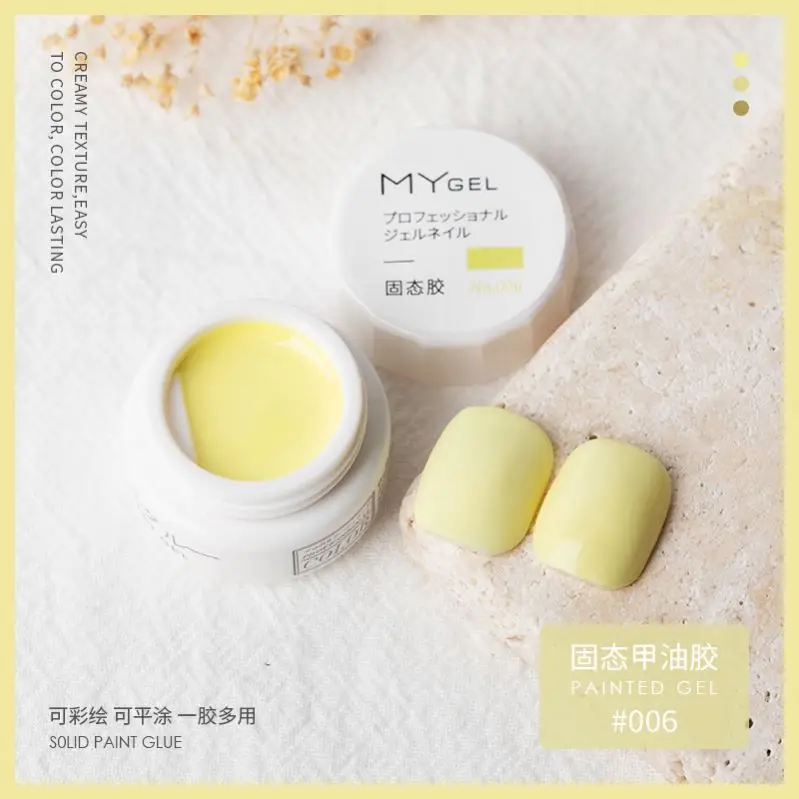 New Nail Trend solid cream gel polish Art Designs Hot Sale Soak Off UV LED Ink Color Varnish Gel Nail Polish Lacquer.