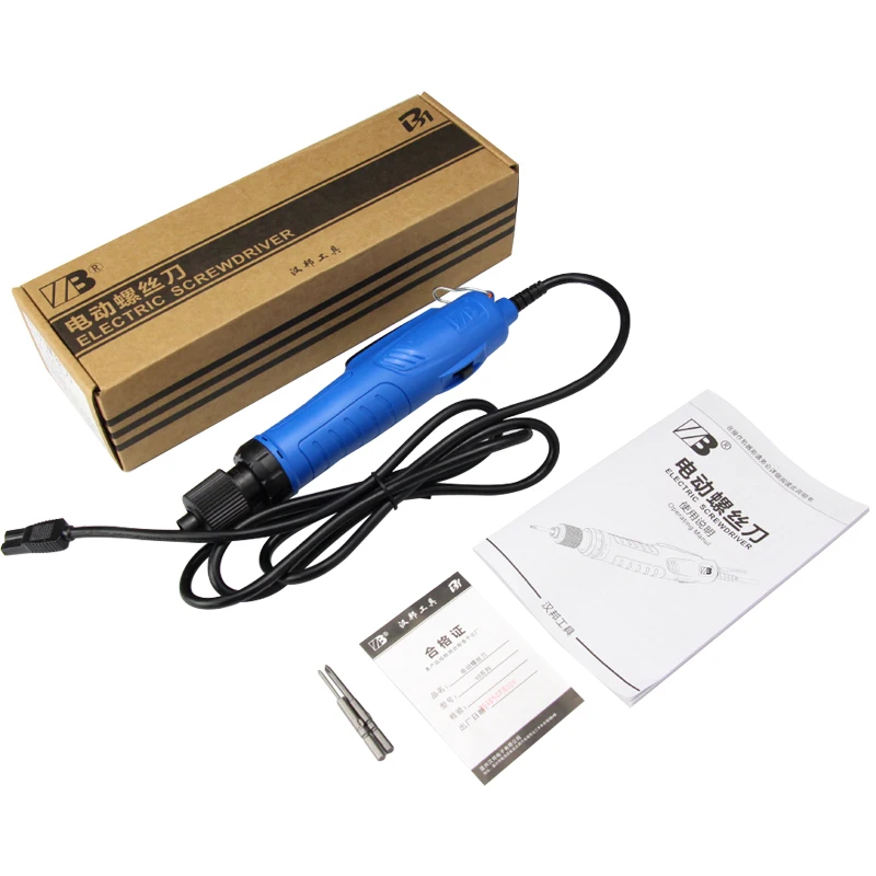220V Professional Precision Electric Screwdriver DC 36V Adjustable Torque Mini Electric Screwdrivers Set with power supply