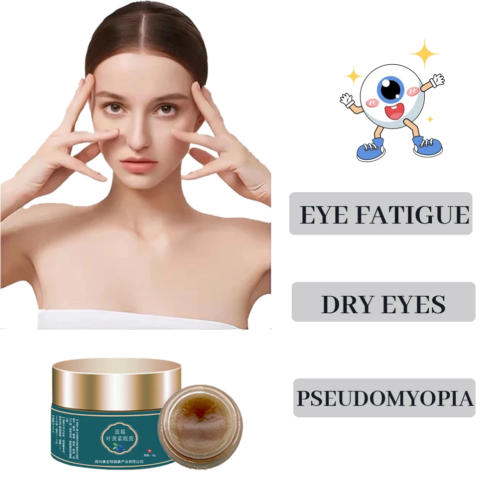 Eye Ointment Relieve Eye Dry Fatigue Improve Eyesight Nourish Eyes Care Ointment