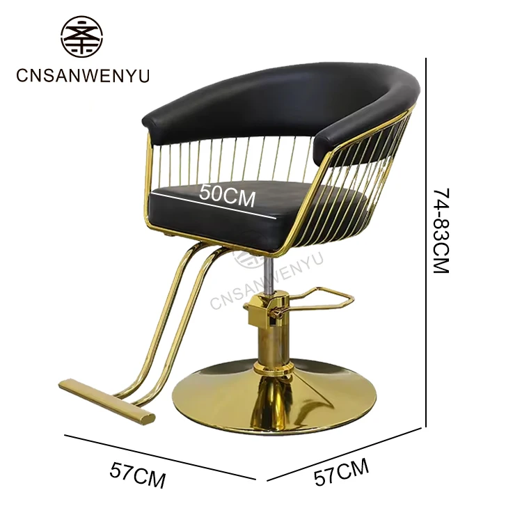 wholesale beauty hair salon styling chair beauty salon furniture leather gold hairdressing barber chair for salon