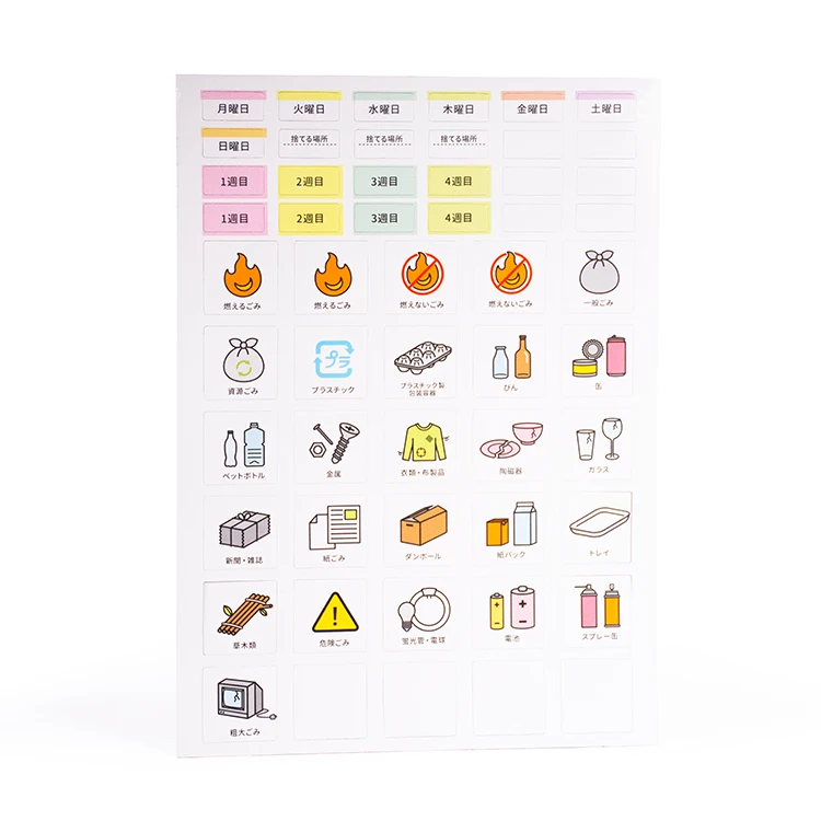 Promotional Magnetic Sticker Cheap Price High Quality Factory Fridge Magnet