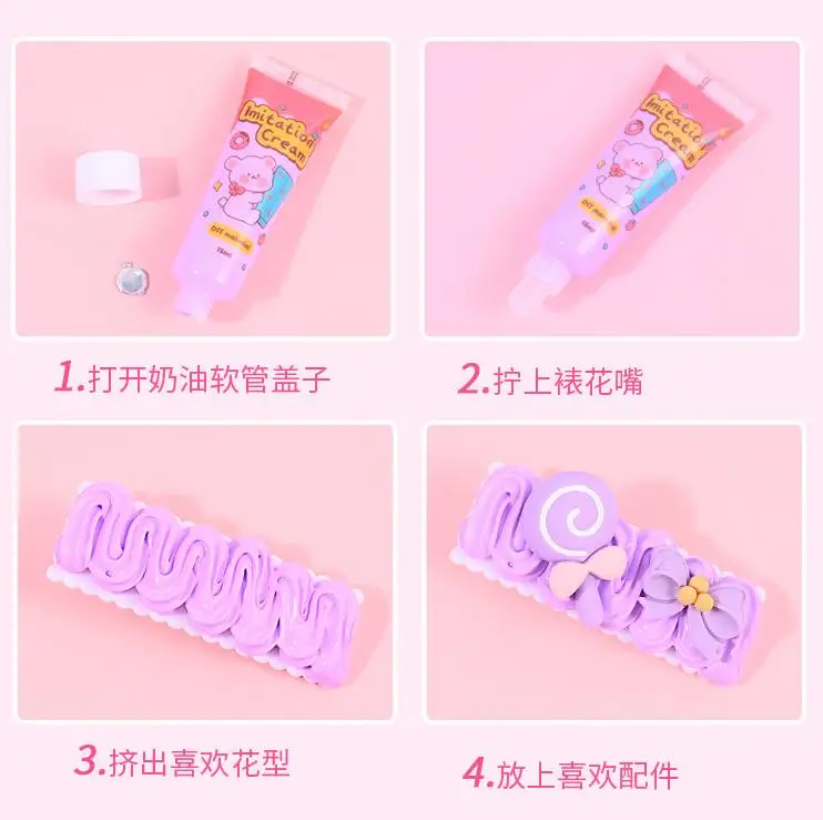 Новейшие продукты имитация крема клей для взбитого торта