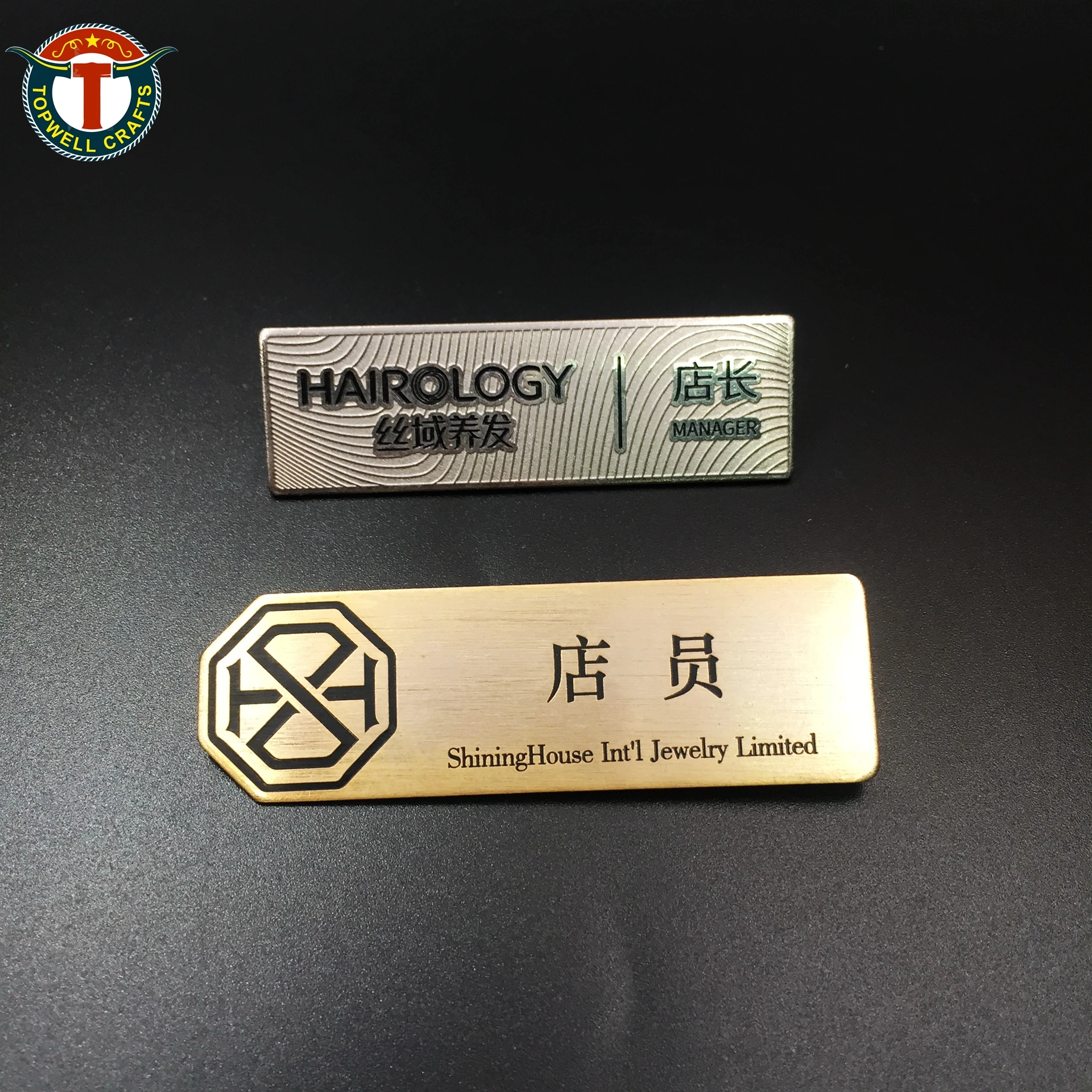 Chinese Supplier Cheap Custom Metal Aluminum Printing Epoxy Laser Engraving Name Plate Pin Badges