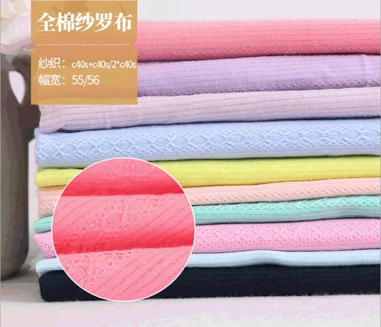 Moroccan dress  fabric 100% cotton  jacquard upholstery fabric frivolous dress order  jacquard  fabric