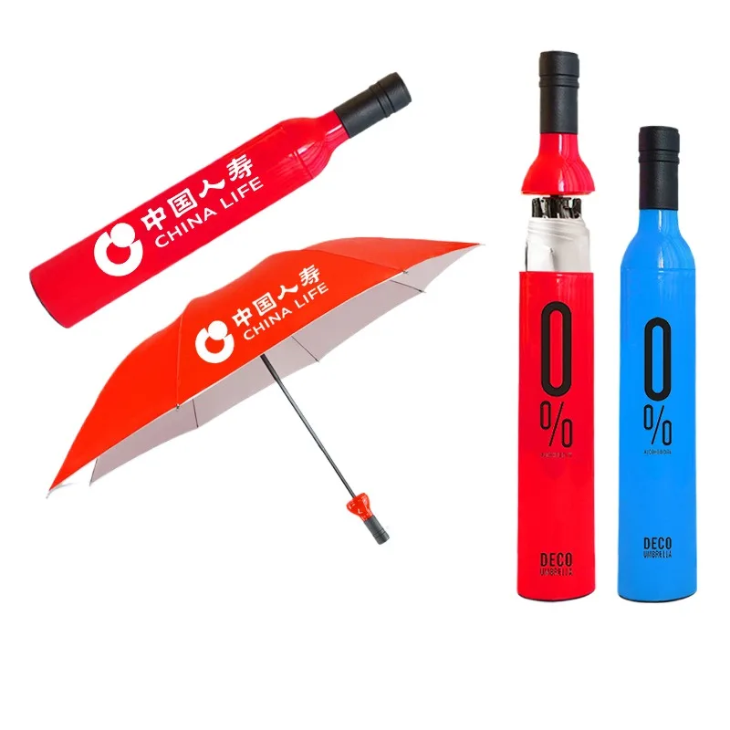 WG152 Customized Printing Logo Travel Rainy Sunny Umbrella Advertise Business Custom Foldable Wine Bottle Umbrellas
