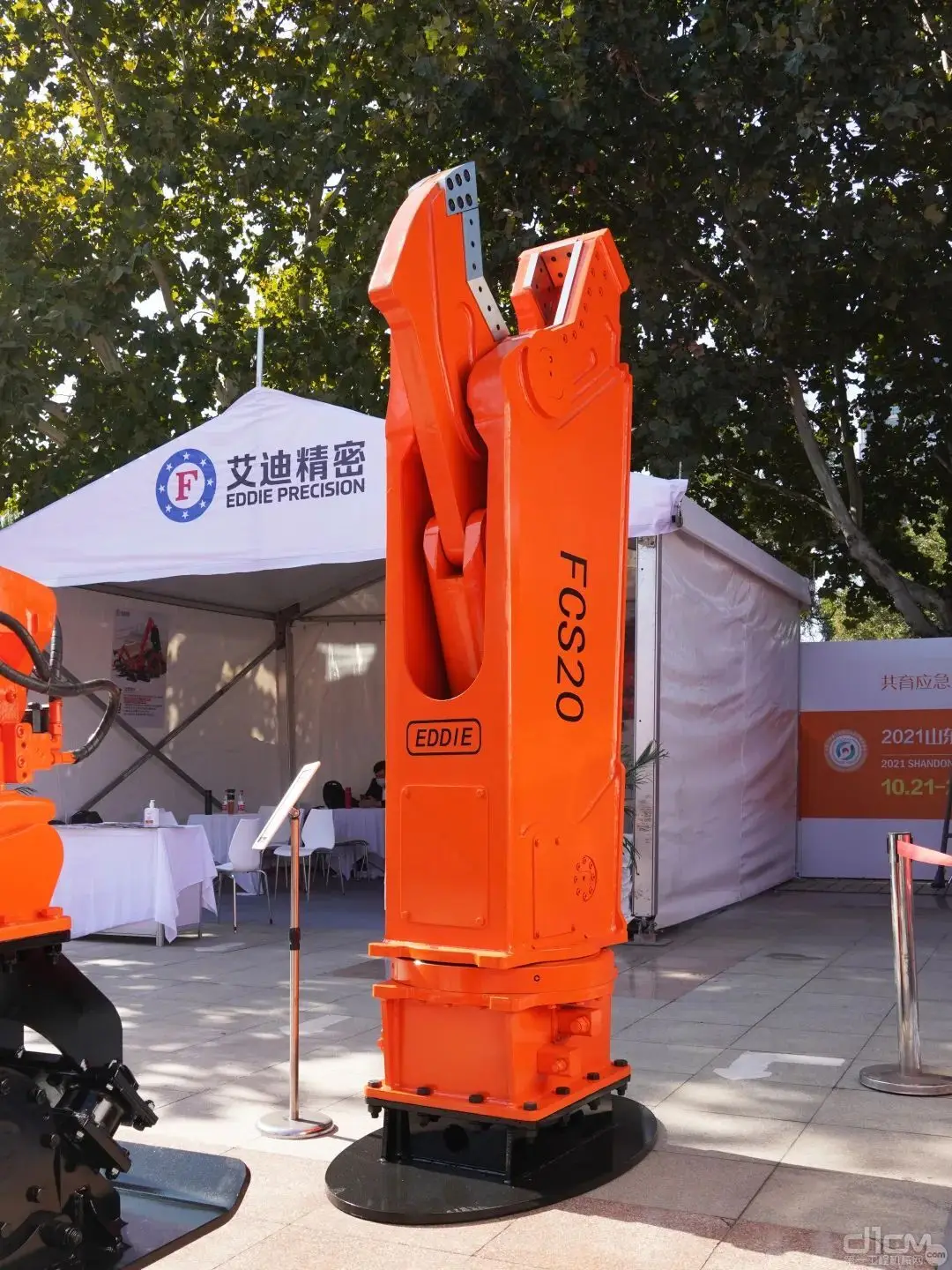 FCS20 Hydraulic Eagle Shear Machine Core Components-Pump & Gear for Construction Excavator Attachments-for City Demolition