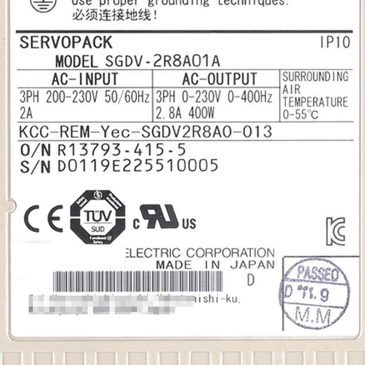 Gold Seller  SGDV-2R8A01A  Servo Drive PLC New Original Warehouse Stock