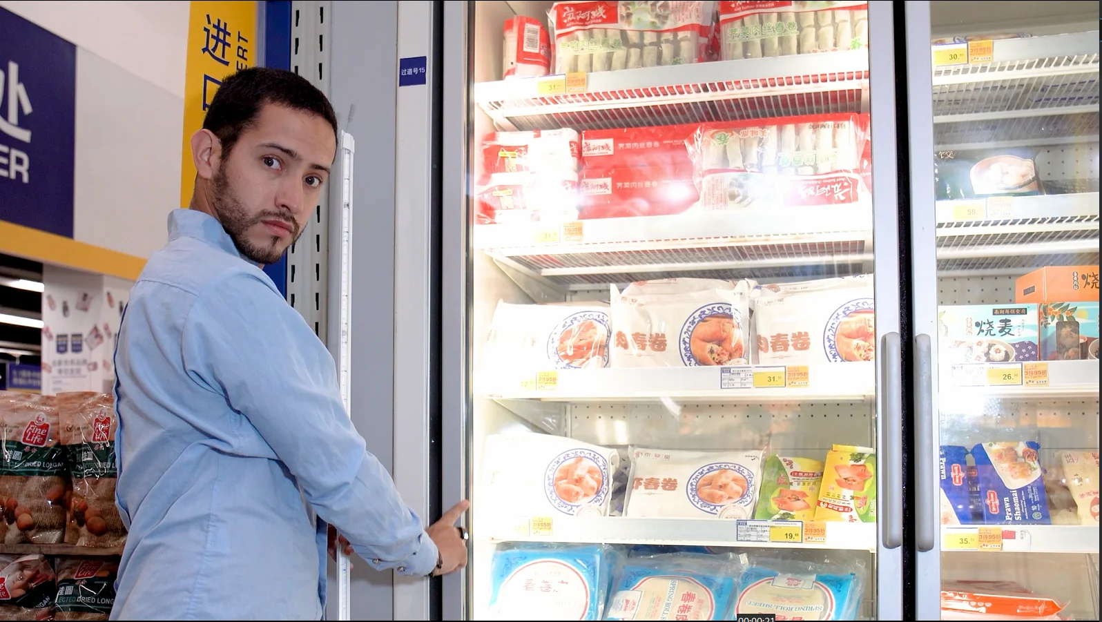 
LBF-VL 18.3W Hanging Light Freezer Led Light For Refrigerator Lighting 