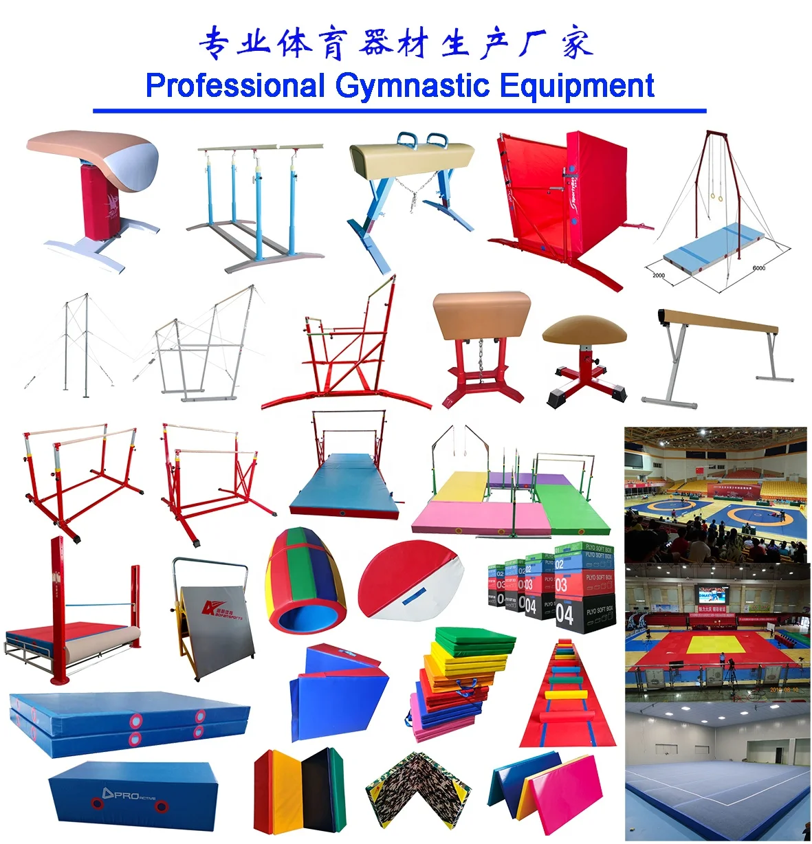 products-.jpg