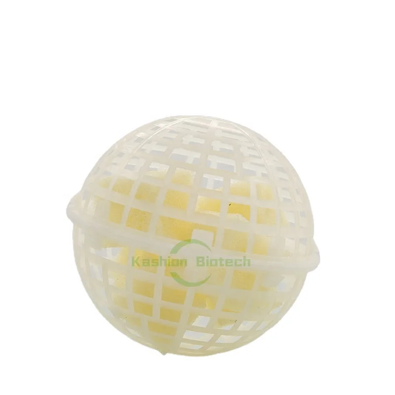 MBBR bio filter media for sewage treatment plant MBBR media