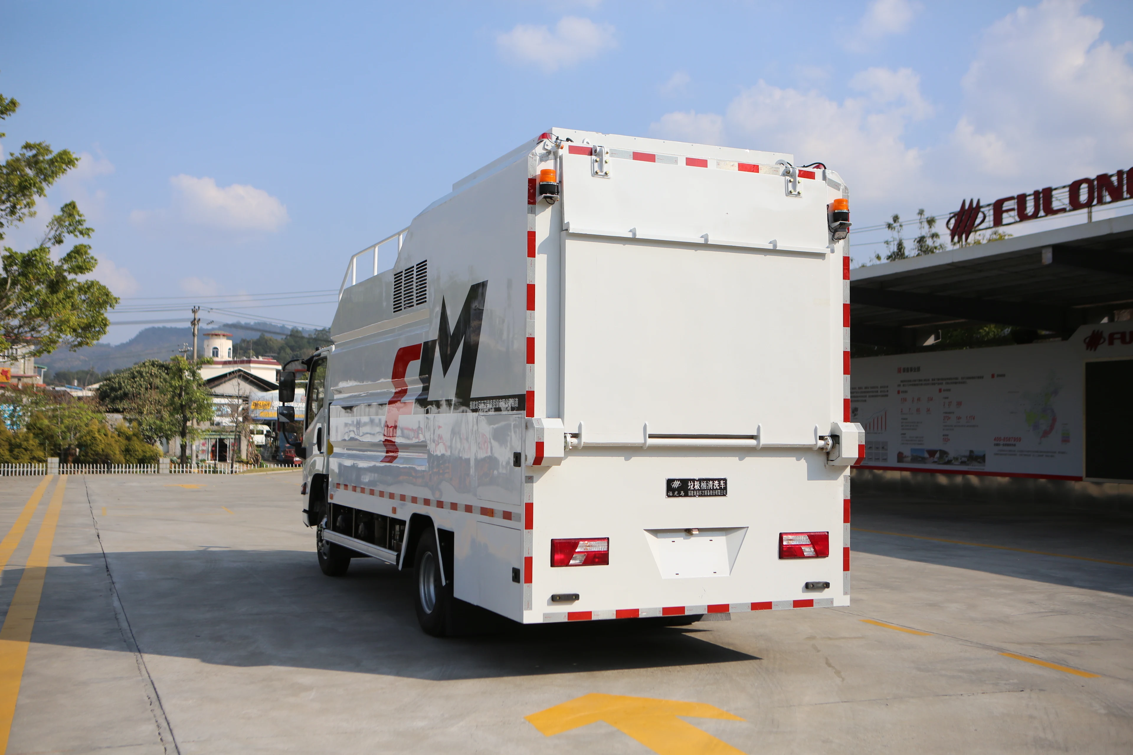 FULONGMA Hot Sale Garbage Bin Cleaning Truck 4*2 Dustbin Cleaning Truck For Sale