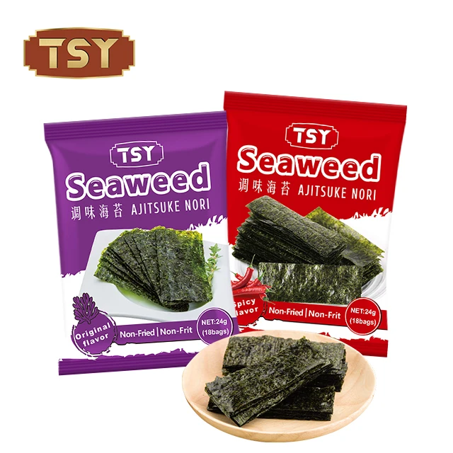 TSY Food Chinese Wholesale bulk BRC Halal kosher 100 sheets China Roasted Dried Sushi Nori Seaweed Sheet