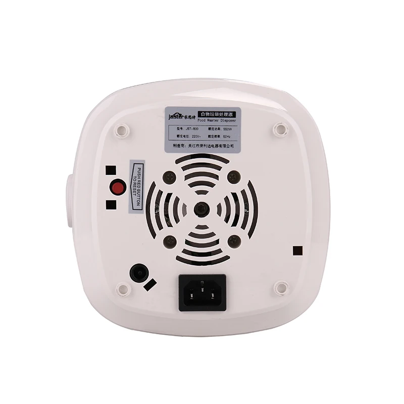 Измельчитель пищевых отходов SUS 304 на заказ