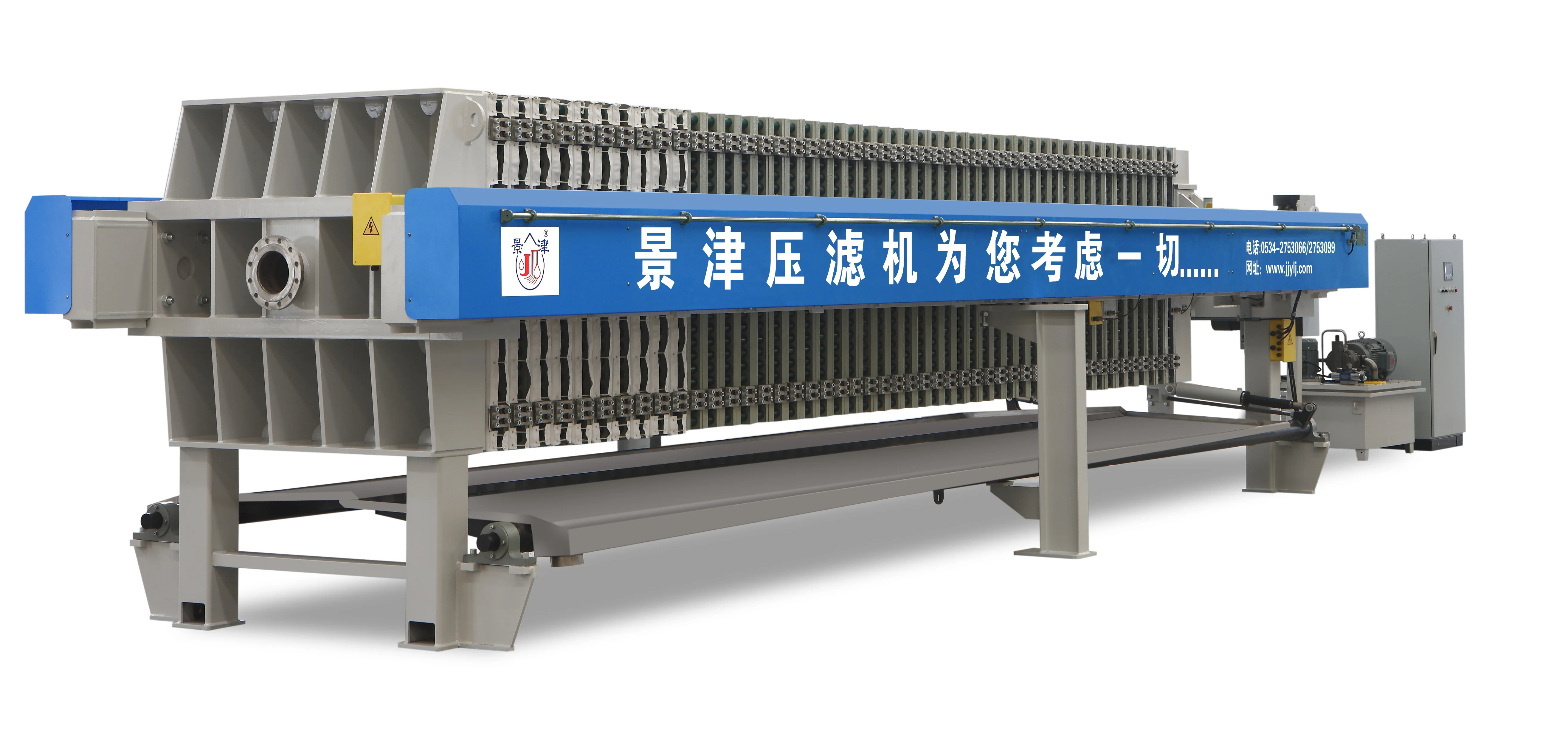 JingJin high efficiency screw press sludge dewatering solid-liquid separation equipment for water-oil mixture treatment