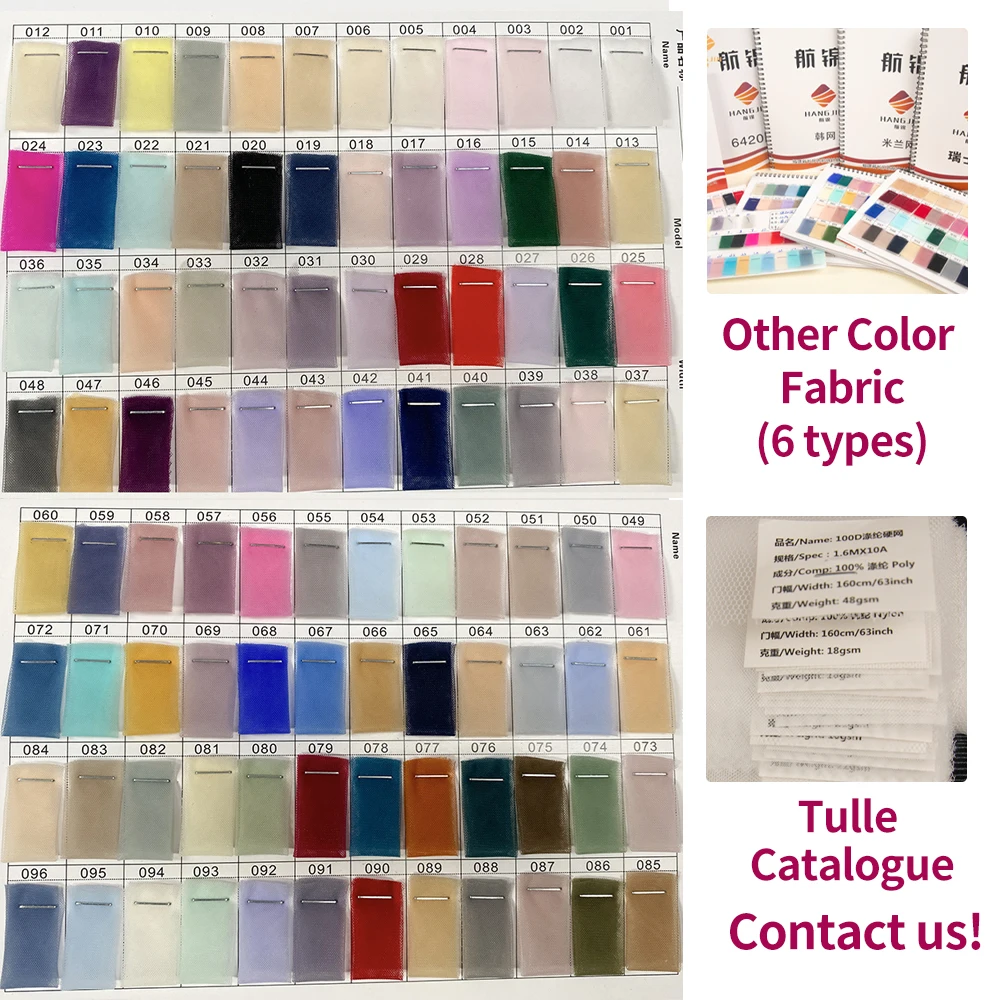 127 colors in stock wholesale Nylon tulle fabric Colorful tutu dress Tulle Soft net Hexagonal 63 inch width tulle mesh fabric