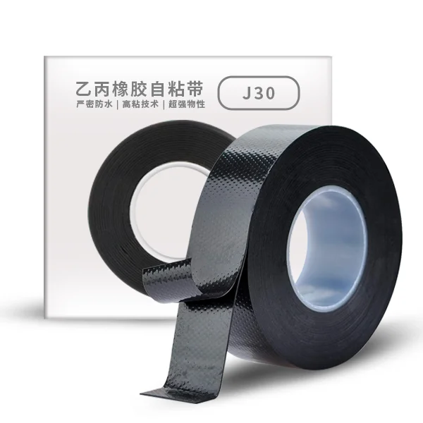High Temperature Waterproof Self-Fusing Insulation Rubber Tape, Epr Self Amalgamating Tape For Coax Connectors Coaxial Cable