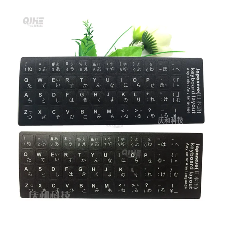 Пользовательские компьютерные ноутбуки, японские языки, флуоресцентные светящиеся наклейки на клавиатуру, светящиеся в темноте наклейки на клавиатуру