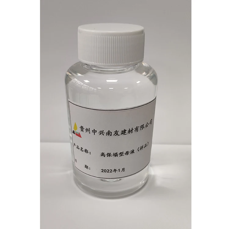 Powder Admixture Polycarboxylate Superplasticizer For Building/Pce Polycarboxylate Ether Superplasticizer Korea