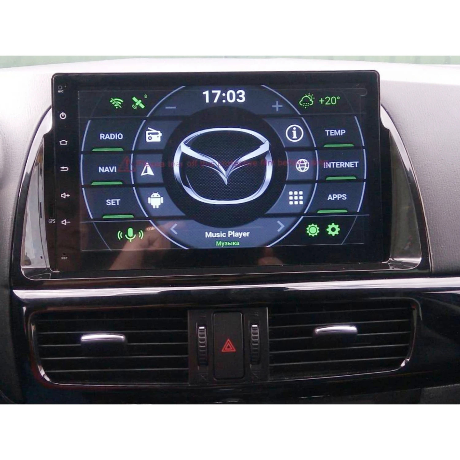 KD-1112 CX-5 ATENZA 2012-2016 Android 10.0 Car Stereo PX5 8 Core 4G+32G DSP Carplay Car Video with Best Amplifier Car Radio