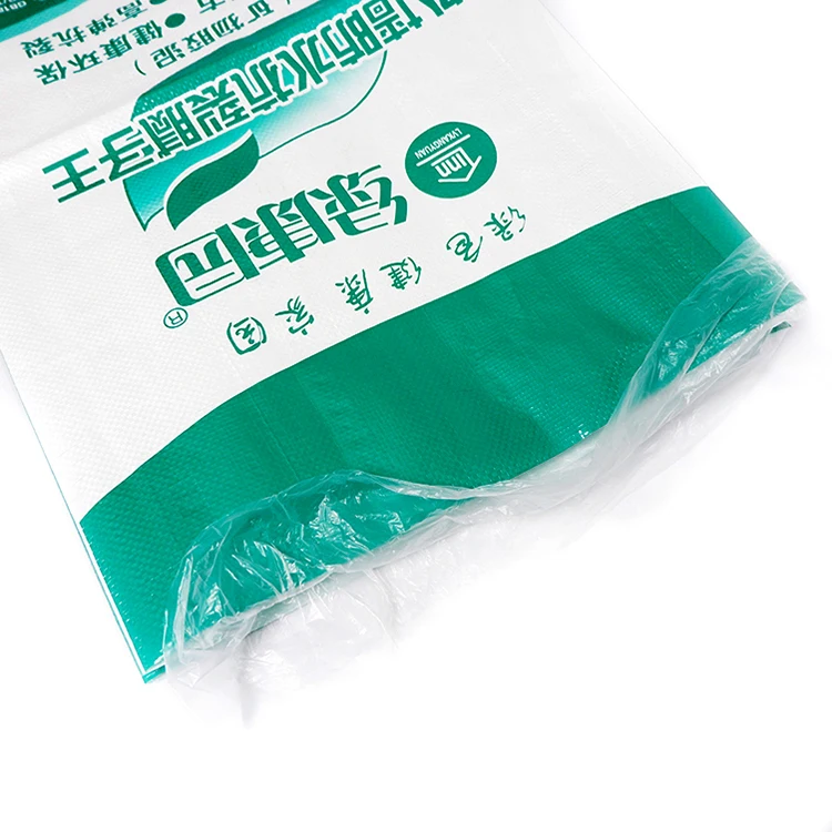 25kg 50kg Feed Fertilizer Urea Packing Plastic Polypropylene PP Woven Bag