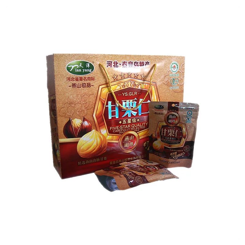 2020 New Organic Sweet Shelled Cooked Chestnut Snack