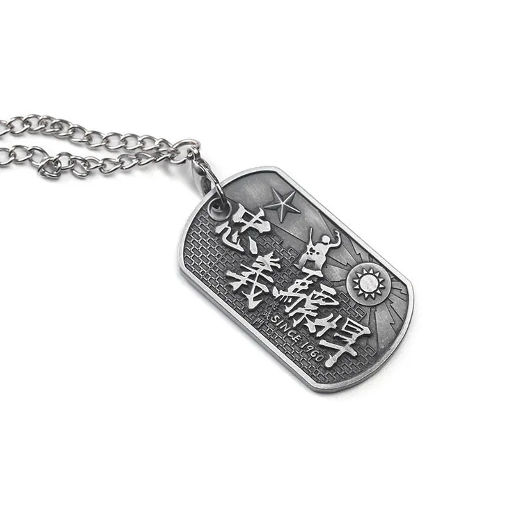 Chinese style dog tag chain/dogtag blank/dogtag with chain