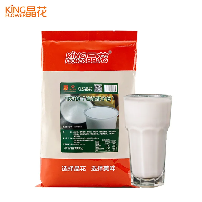 13318325564_101040309