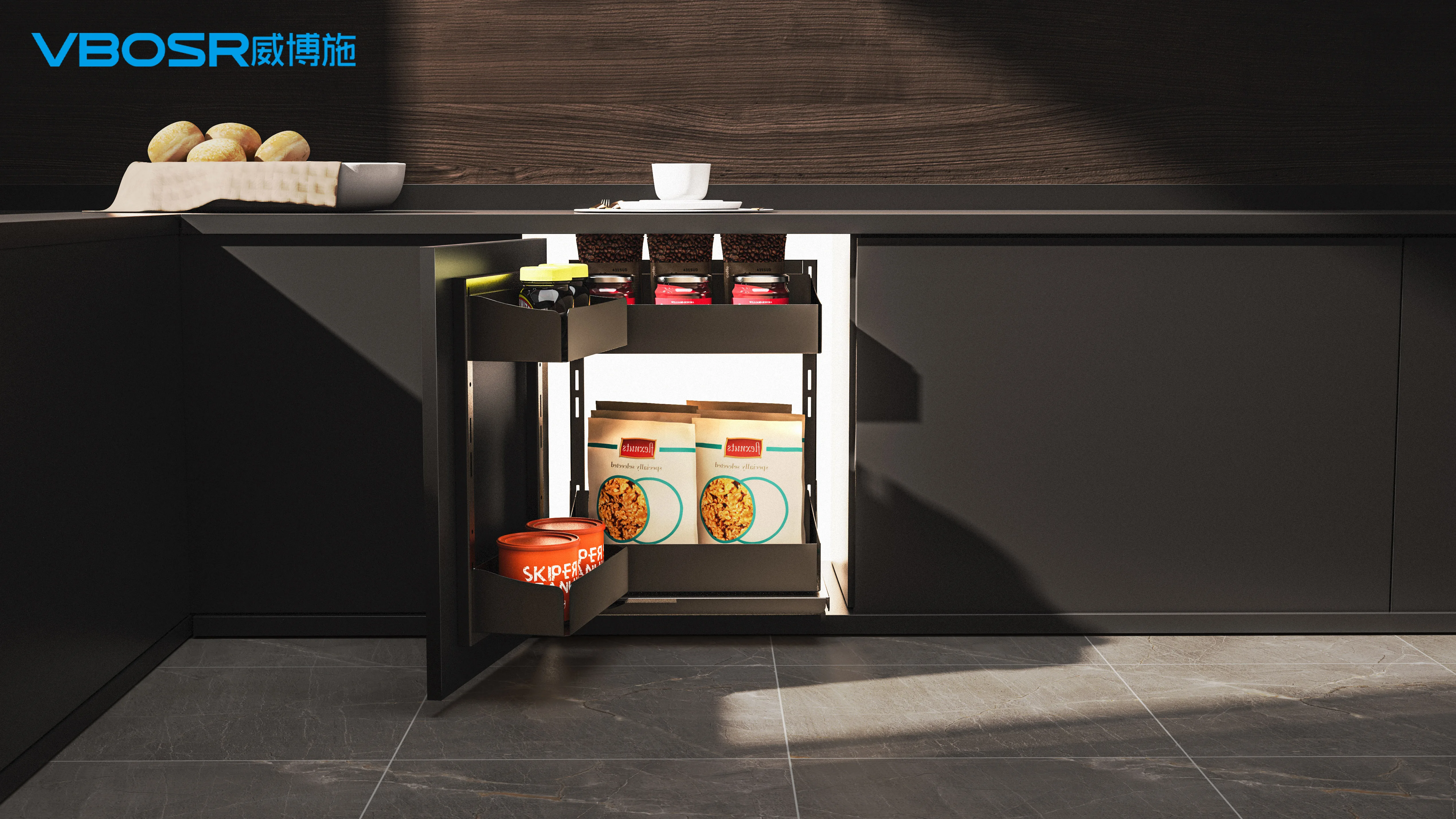 VBOSR Cabinet Basket Pull Out Wire Storage Furniture Accessories Universal Blind Magic Corner for Kitchen Cabinet