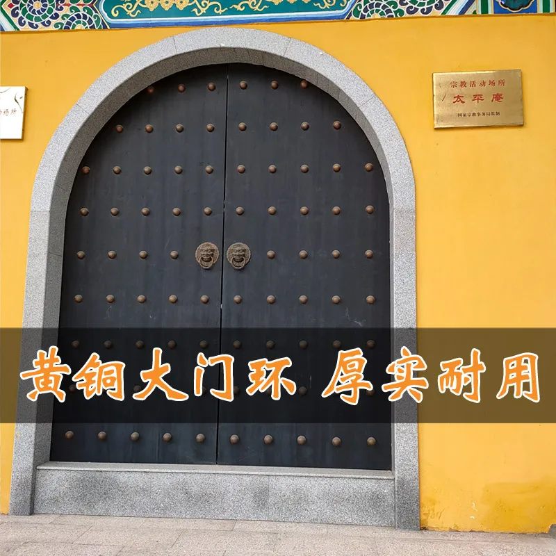 Металлическая латунная Накладка для декоративной мебели, гвозди для дивана, мягкая Накладка для сумок, античная накладка с круглой головкой