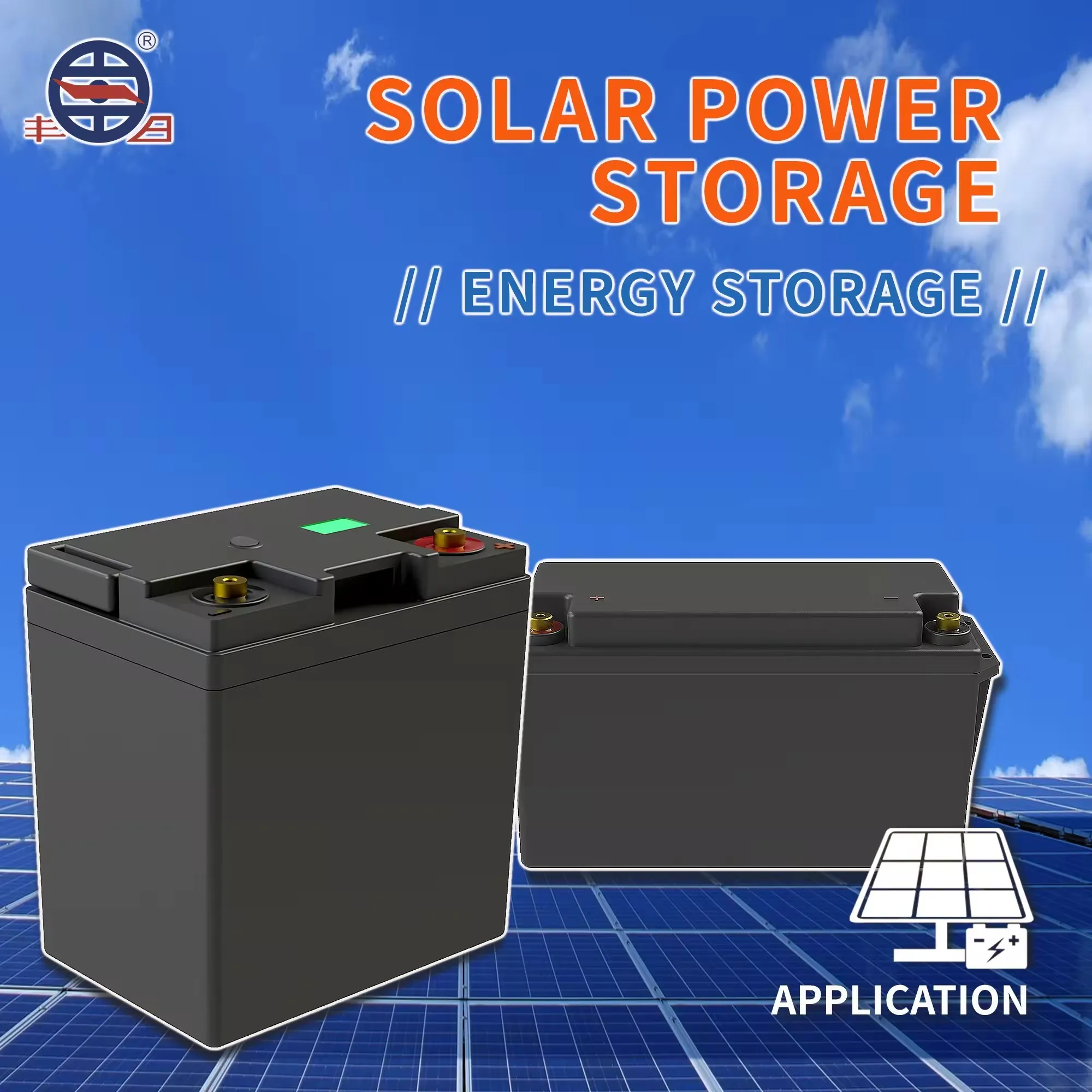 New product 12V 24V 48V rechargeable lithium polymer battery pack for electric motorcycle